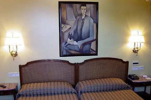 La Galeria Hotel San Sebastian